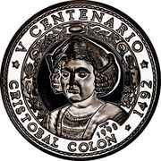 50 Pesos Christopher Columbus, Cuba, 1990 reverse image