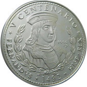 50 Pesos King Ferdinand, Cuba, 1990 reverse image