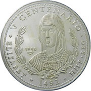 50 Pesos Queen Isabella, Cuba, 1990 reverse image