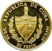 50 Pesos Christopher Columbus obverse image