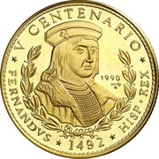 50 Pesos King Ferdinand, Cuba, 1990 reverse image