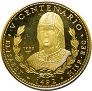 50 Pesos Queen Isabella, Cuba, 1990 reverse image