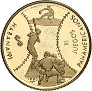50 Pesos Baseball reverse image