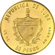 50 Pesos Simon Bolivar; Piedfort obverse image