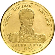 50 Pesos Simon Bolivar; Piedfort, Cuba, 1990 reverse image