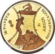 50 Pesos Baseball; Piedfort reverse image
