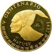 50 Pesos Hatuey, Cuba, 1991 reverse image