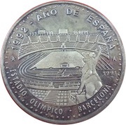 50 Pesos Barcelona Olympic Stadium, Cuba, 1991 reverse image