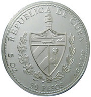 50 Pesos Alcala Gate obverse image