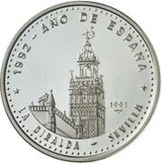 50 Pesos La Giralda Tower, Cuba, 1991 reverse image