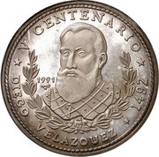 50 Pesos Diego Velázquez, Cuba, 1991 reverse image