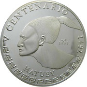 50 Pesos Hatuey, Cuba, 1991 reverse image