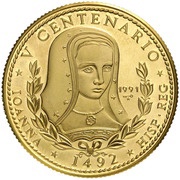 50 Pesos Queen Joanna, Cuba, 1991 reverse image