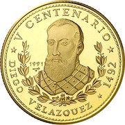 50 Pesos Diego Velázquez, Cuba, 1991 reverse image