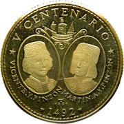 50 Pesos Pinzón Brothers, Cuba, 1991 reverse image