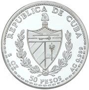 50 Pesos King Philip of Castile and Lower Countries obverse image