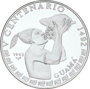 50 Pesos Guama, Cuba, 1992 reverse image
