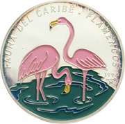 50 Pesos Flamingos, Cuba, 1994 reverse image