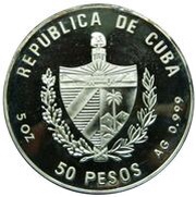 50 Pesos Piet Heyn obverse image