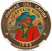 50 Pesos Captain Kidd, Cuba, 1995 reverse image