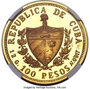 100 Pesos Lenin obverse image