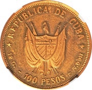 100 Pesos Carlos Manuel de Céspedes obverse image