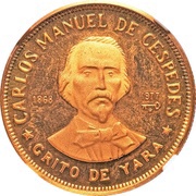100 Pesos Carlos Manuel de Céspedes, Cuba, 1977 reverse image