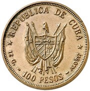 100 Pesos Carlos Manuel de Céspedes-Trial Strike obverse image