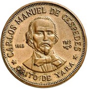 100 Pesos Carlos Manuel de Céspedes-Trial Strike, Cuba, 1977 reverse image