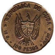 100 Pesos Carlos Manuel de Céspedes-Trial Strike obverse image