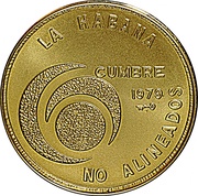 100 Pesos Nonaligned Nations Conference, Cuba, 1979 reverse image