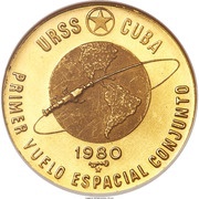 100 Pesos First Joint Space Flight, Cuba, 1980 reverse image