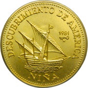 100 Pesos Niña, Cuba, 1981 reverse image