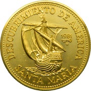 100 Pesos Santa Maria, Cuba, 1981 reverse image