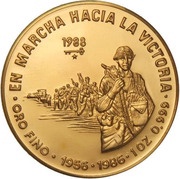 100 Pesos March Towards Victory, Cuba, 1988 reverse image