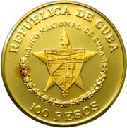 100 Pesos Ernesto "Che" Guevara obverse image