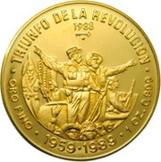 100 Pesos Triumph of the Revolution, Cuba, 1988 reverse image