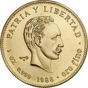 100 Pesos Homeland and Freedom, Cuba, 1988-1990 reverse image