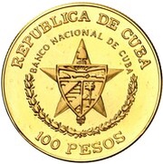 100 Pesos First Railroad in England obverse image