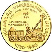 100 Pesos First Railroad in England, Cuba, 1989 reverse image