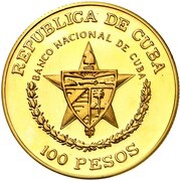 100 Pesos First Cuban Railroad obverse image