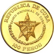 100 Pesos First Spanish Railroad obverse image