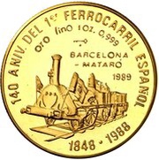100 Pesos First Spanish Railroad, Cuba, 1989 reverse image