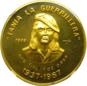100 Pesos Tania the Guerilla Fighter, Cuba, 1989 reverse image