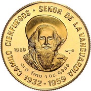100 Pesos Camilo Cienfuegos, Cuba, 1989 reverse image