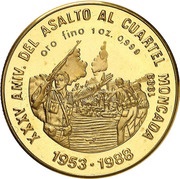 100 Pesos Assault to the Moncada Garrison, Cuba, 1989 reverse image