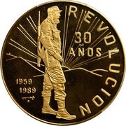 100 Pesos F. Castro at the mountain, Cuba, 1989 reverse image