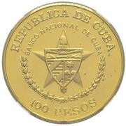 100 Pesos First Spanish Railroad; Piedfort obverse image