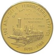 100 Pesos First Spanish Railroad; Piedfort, Cuba, 1989 reverse image