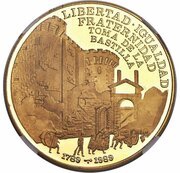 100 Pesos Bastille; Piedfort, Cuba, 1989 reverse image